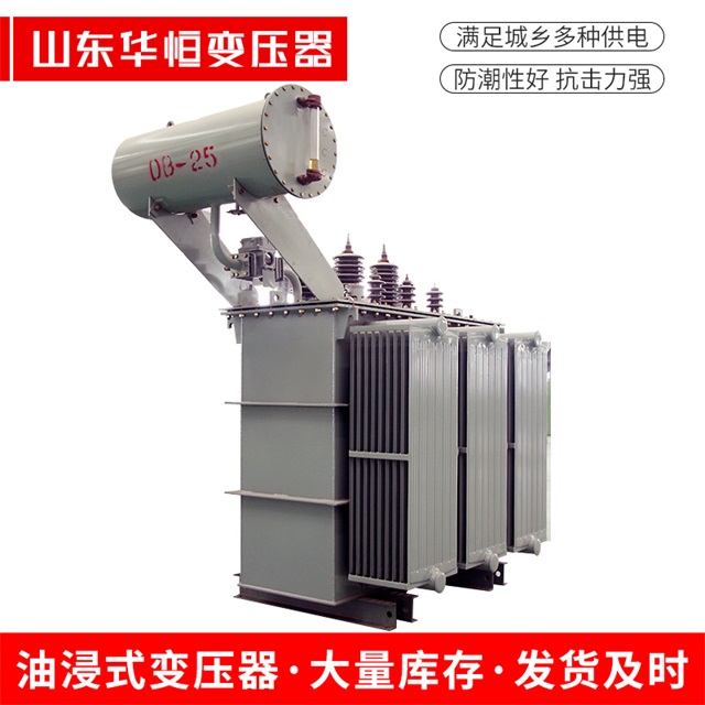 S11-10000/35巴宜巴宜巴宜电力变压器厂家